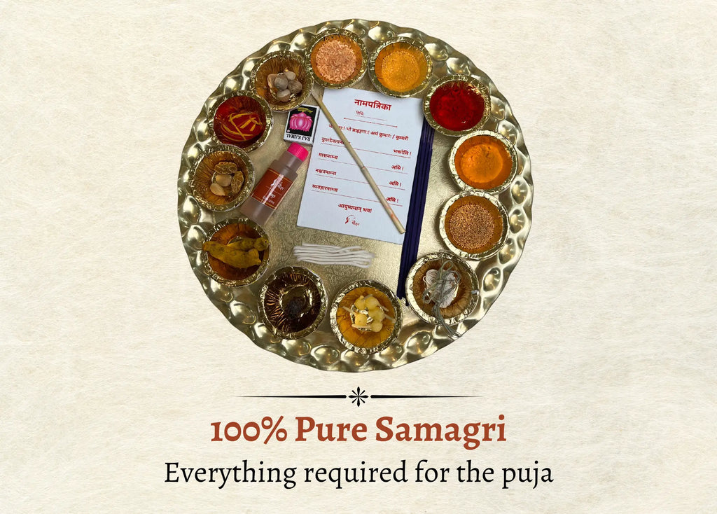 Namkaran Sanskar Kit