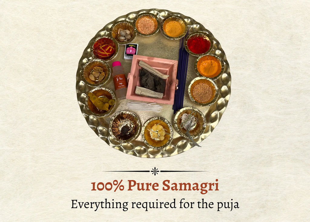 Annaprashan Sanskar Kit