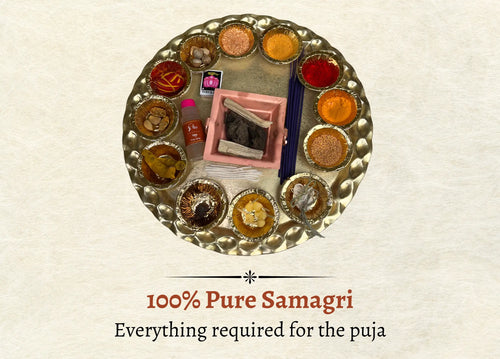 Annaprashan Sanskar Kit
