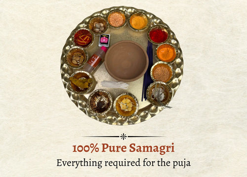 Punsavan Sanskar Kit