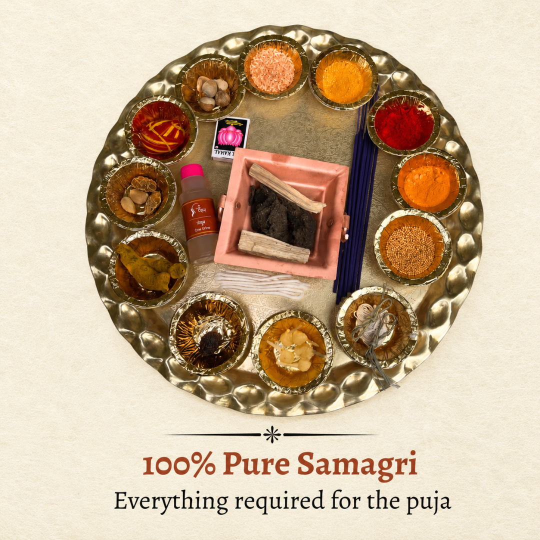 Punsavan Sanskar Kit
