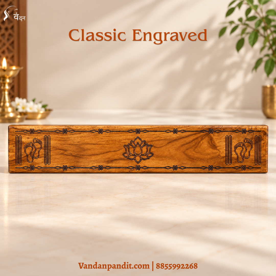 Classic Engraved Umbartha - Khair