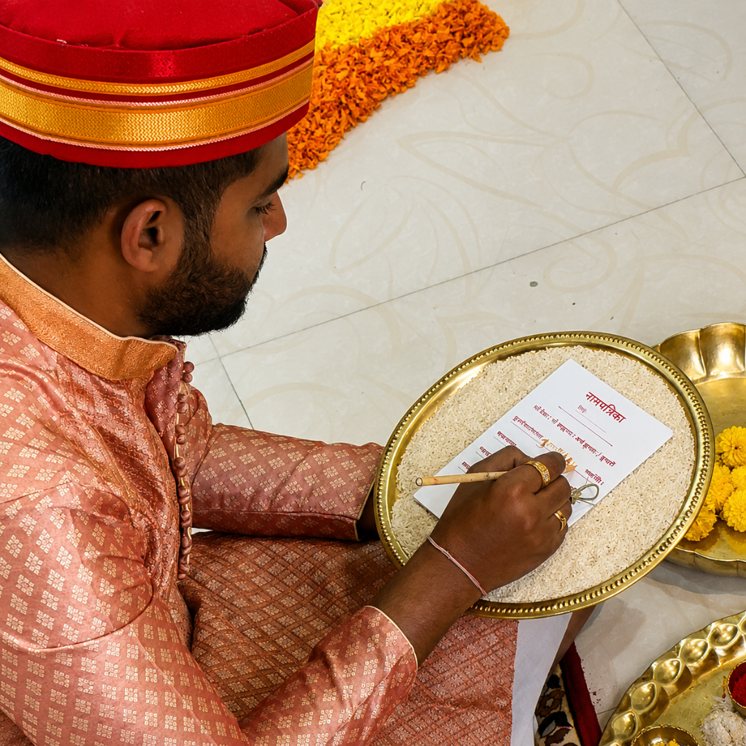 Namkaran Sanskar Kit
