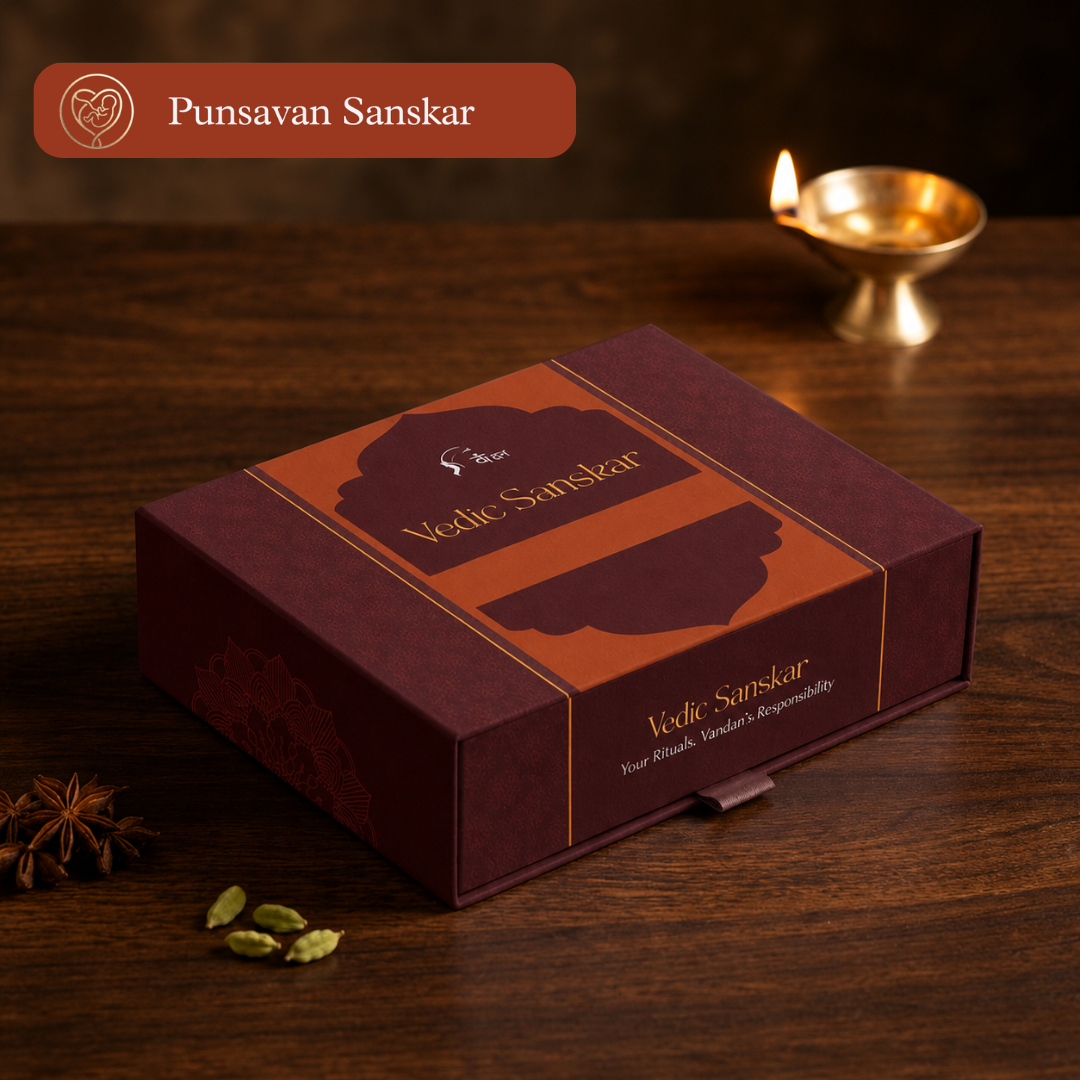 Punsavan Sanskar Kit