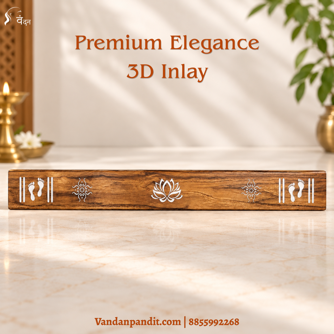 Premium Elegance 3D Inlay Umbartha - Khair