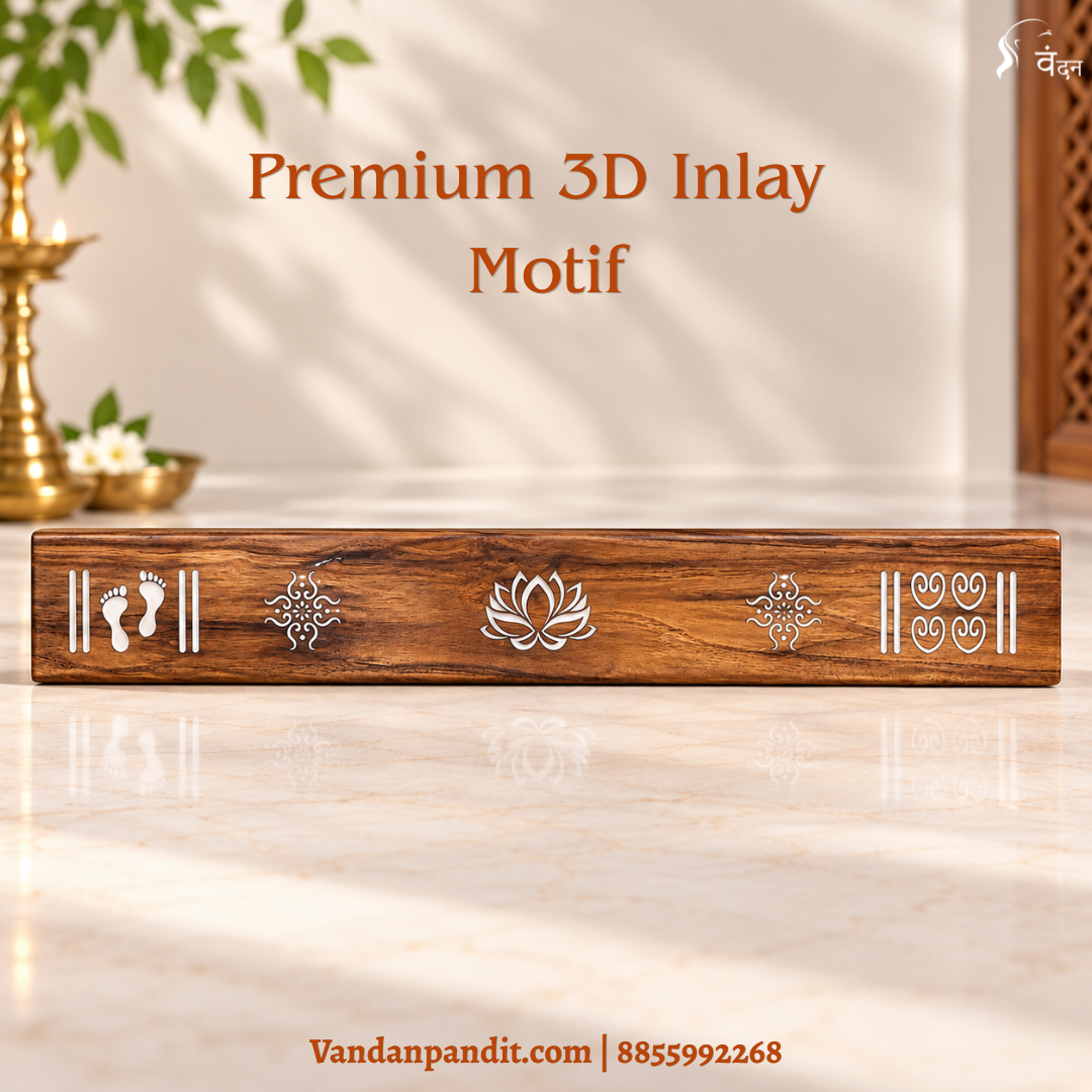 Premium 3D Inlay with Motif Design Umbartha - Khair